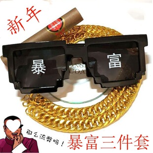 ���걩���������Rِ�˵������Rֱ������ī�R��Ů���ɴ��l