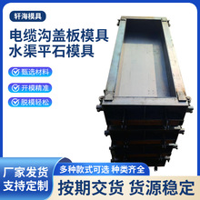 �����|���w��ģ����|���w���ģ����|����w��ˮ��ƽʯģ��