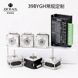 微型电动机;伺服定位系统;伺服电机