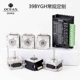 �S��ֱ�N����늙C 39BYGH26���M �C���˰����O���R�_΢��늄әC