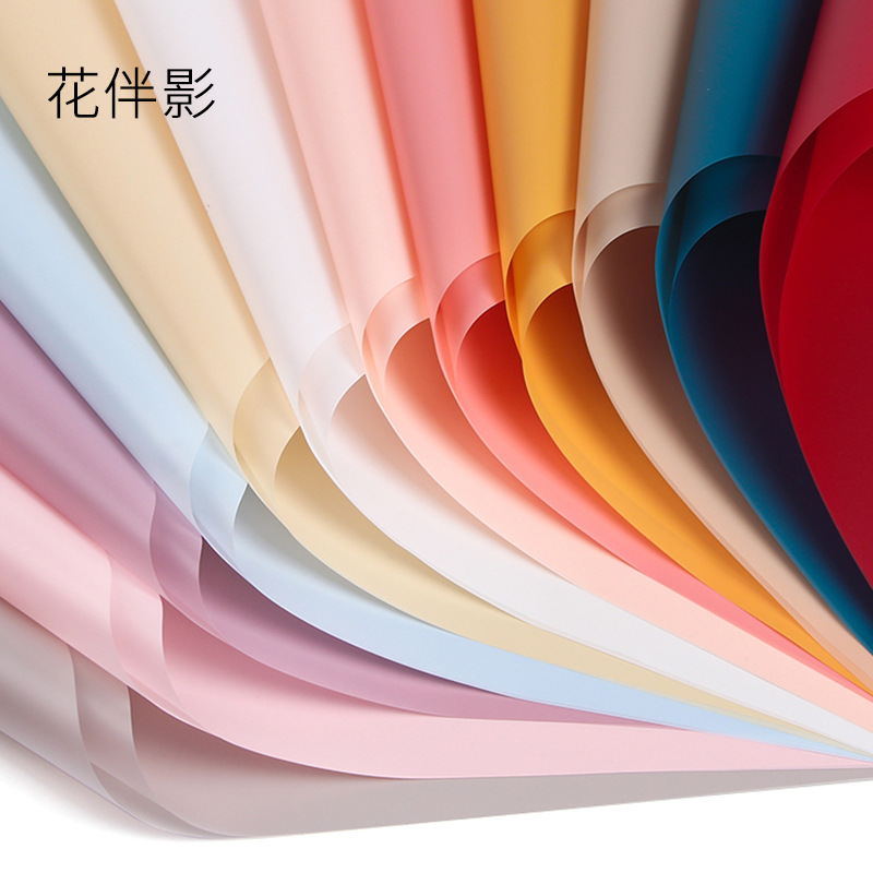 雾面纸鲜花包装纸韩国方水透明玫瑰花束包装纸材料花束包装包花纸