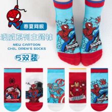 ֩��b��ͯ�m�Ӵ��ļ��W���m��ͯ�ɐۿ�ͨ͸�ⱡ���Ќ���С�����m