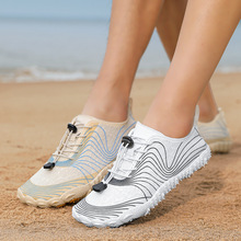 巴拉巴拉严选室内健身鞋男女跳绳鞋软底瑜伽舞蹈健美操溯安特踏步