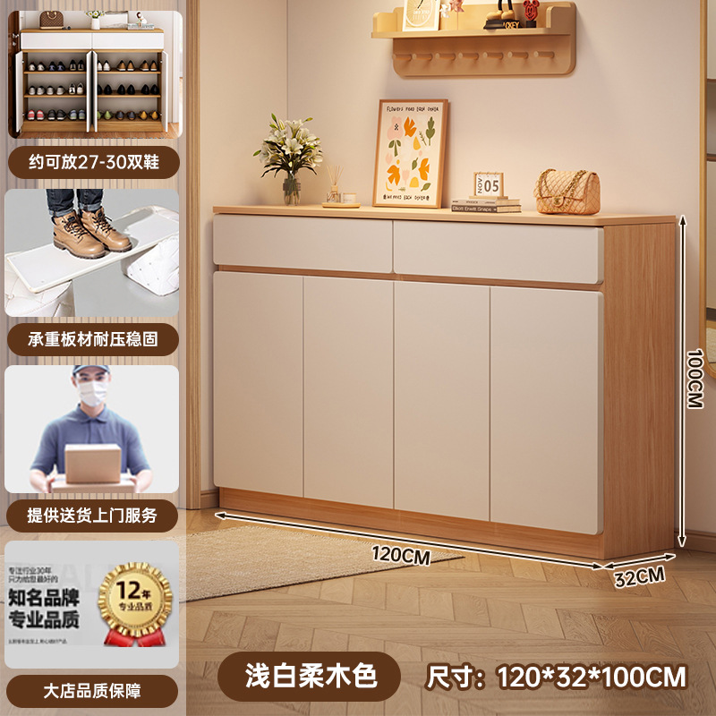 【5A 등급 두꺼운 HDF 보드 | 안정적인 하중 지지, 변형 방지】 120*32*100cm 연한 흰색 소프트 우드 색상