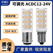 B15 LEDן12V-24V {E14 led5Wմɟp|cu