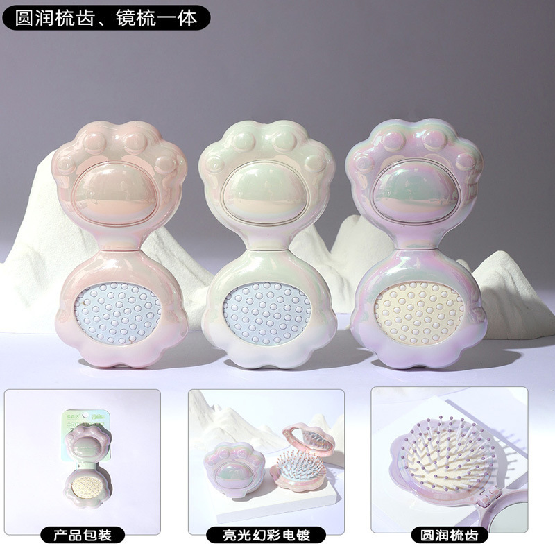 ラブシンフォニーコットンベアエアバッグマッサージコーム学生女性インエアクッションコームかわいいガーリーハートヘアスムージングコーム|undefined