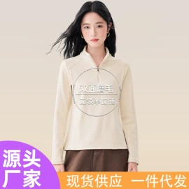 女式打底衫;女式T恤;保暖套装