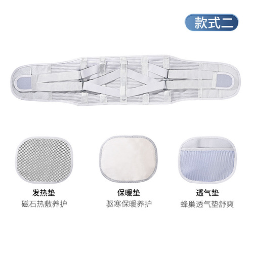 Manufacturer wholesale bionic self-heating waist support with widened steel plate waist belt, detachable heating pad, pressure-warming waist support