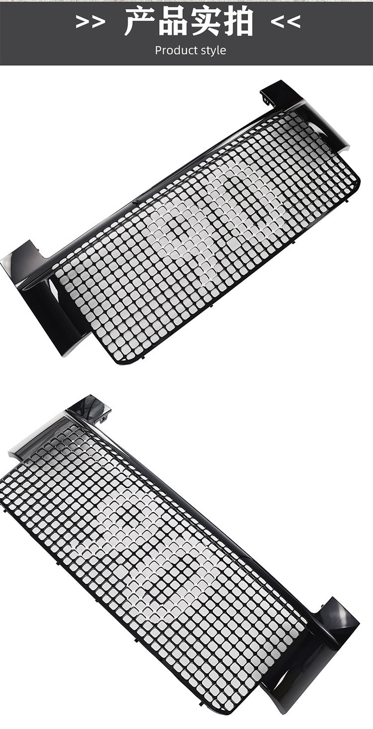 Applicable to 2020-2024 Land Rover Defender Honeycomb Net 90 110 130 Kane Style Net