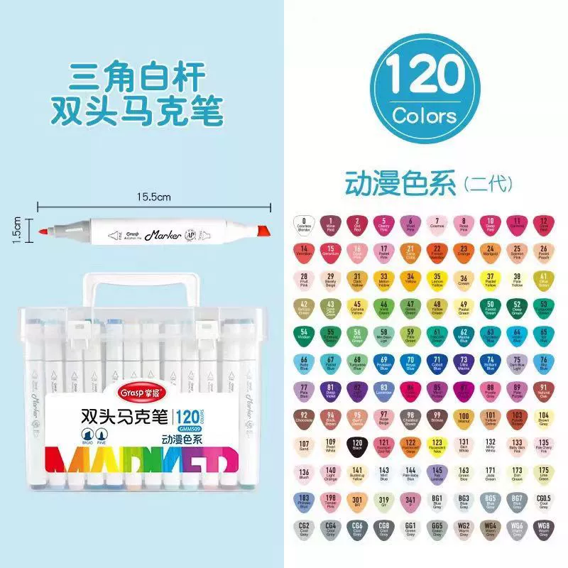 掌握 Double-sided marker, set for students, triangular oil, wide color palette