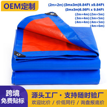 �羳�{�۷�����겼��ˮ������lɻ�������ﲼ������b��pe��