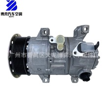 AC Compressor 447260-1255 447260-1256 447260-1257 {sC