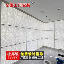 软膜天花;灯箱;广告牌