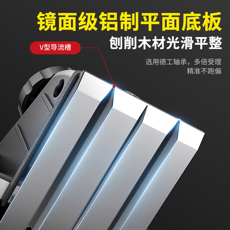Ariidun 小型電気カンナ多機能木材カンナ家庭用小型ハンド電気カンナ木工カンナまな板|undefined