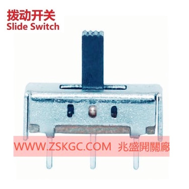 拨动开关2档长行程 立式2档滑动开关长行程  拨码开关2位长行程