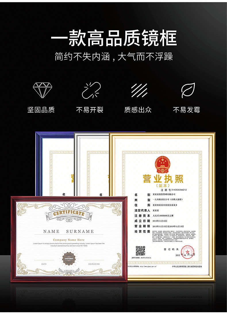 详情图片_09.jpg