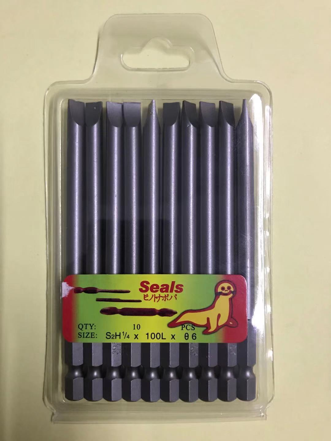 La fuente fabricante de leones marinos sellos solo destornillador viento jiezuo 50L 65L 75L 100L 150L 200L