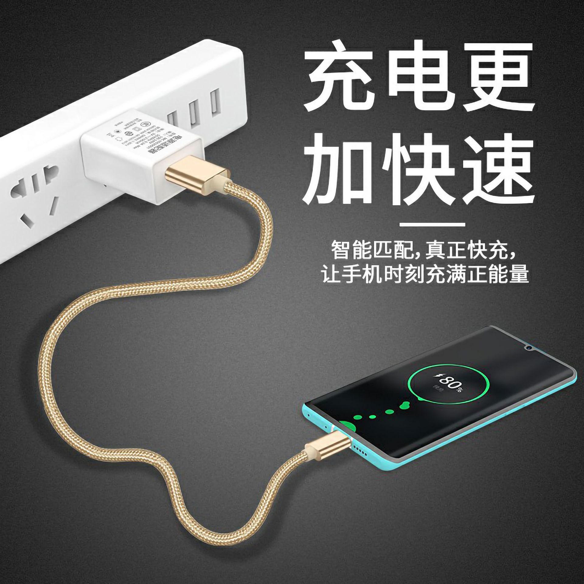 Certificación 3C 5v2a cargador USB cabezal de carga 5v1a adaptador de alimentación enchufe de carga rápida de teléfonos móviles al por mayor