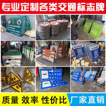 ��ͨ��־�Ƶ�·ָʾ�Ʒ�����R�������d·�ƾ�ʾ��ͣ܇���������