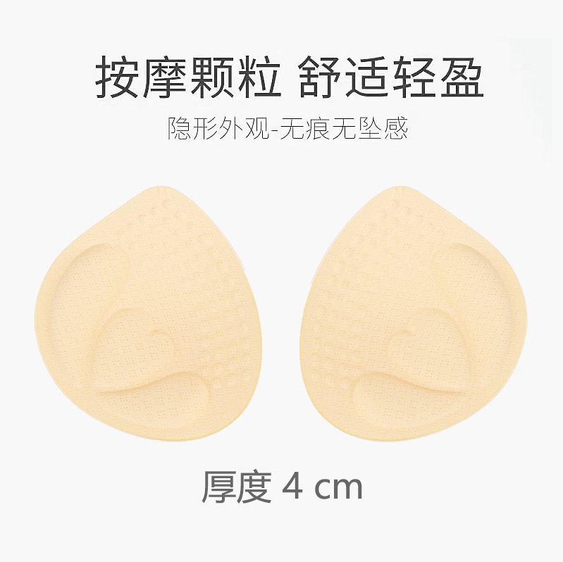 Soft, comfortable, non-deformable bra with breathable vents, breast-enhancing pads, outward-expanding inserts, and 4cm-thick chest pads.