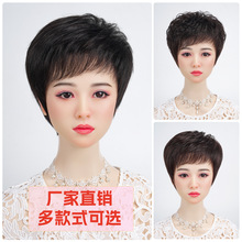 假发女士短发妈妈中老年整顶假发卷直发全头套真人辫子发工厂直销