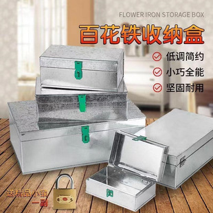 ��̖�FƤ��𹤾�����\�����u�䎧�i������ռ{ľ�������F����