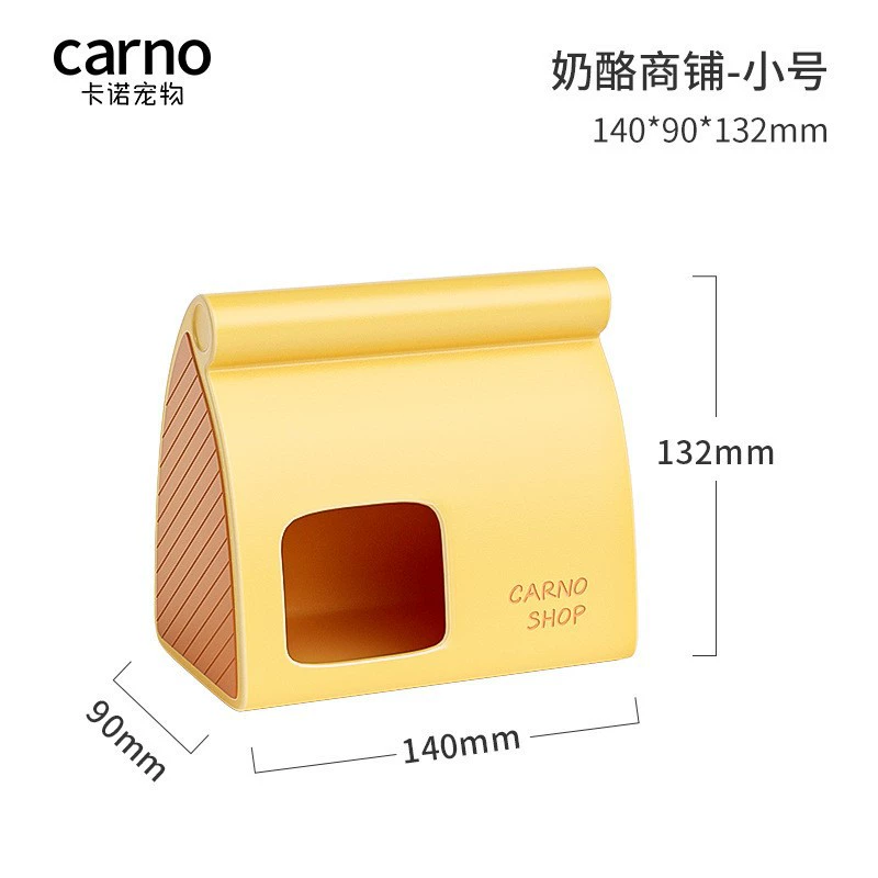 Керамическая охлаждающая подставка для гнезда хомяка, магазин сыра маленького размера, летнее охлаждение для золотистых хомяков, укрытие-иглу.