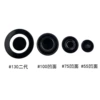 #1234 Concave Fire Cover (Bulk)