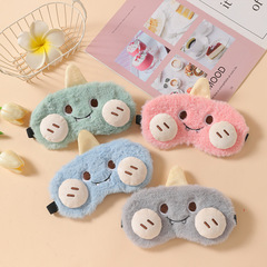 越境新商品、アマゾン限定、遮光睡眠アイマスク、かわいいぬいぐるみ睡眠アイマスク、アイスパック付き、遮光・目の保護