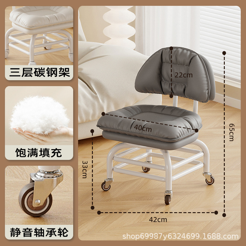 Rueda universal alta pequeña silla silenciosa silla de respaldo polea banco bajo con artefacto de bebé banco de belleza para cambiar zapatos para el hogar