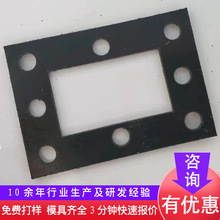 O�ͷ��m�ܷ�|Ƭ ���m�y�Tƽ�|�ܷ�|Ȧ ���z�ͺω|Ƭ���m�ܷ�|