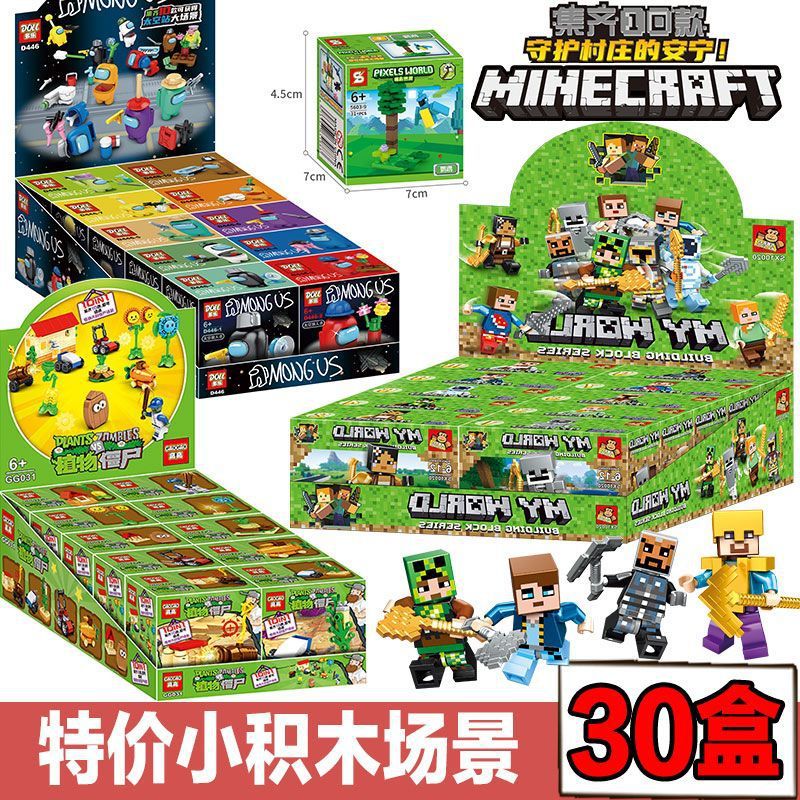 Minecraft + Werewolf + Plants [30 boxes]