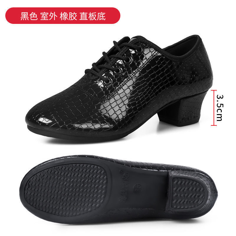 ↑ (al aire libre) placa recta negra con fondo completo de 3,5 CM - Lista de compras obligatorias