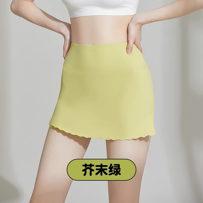머스타드 그린