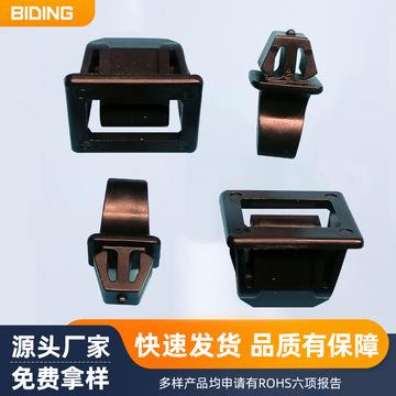 按压自动弹扣 开关锁扣 塑料按压弹扣 塑料自锁扣 门锁扣-阿里巴巴