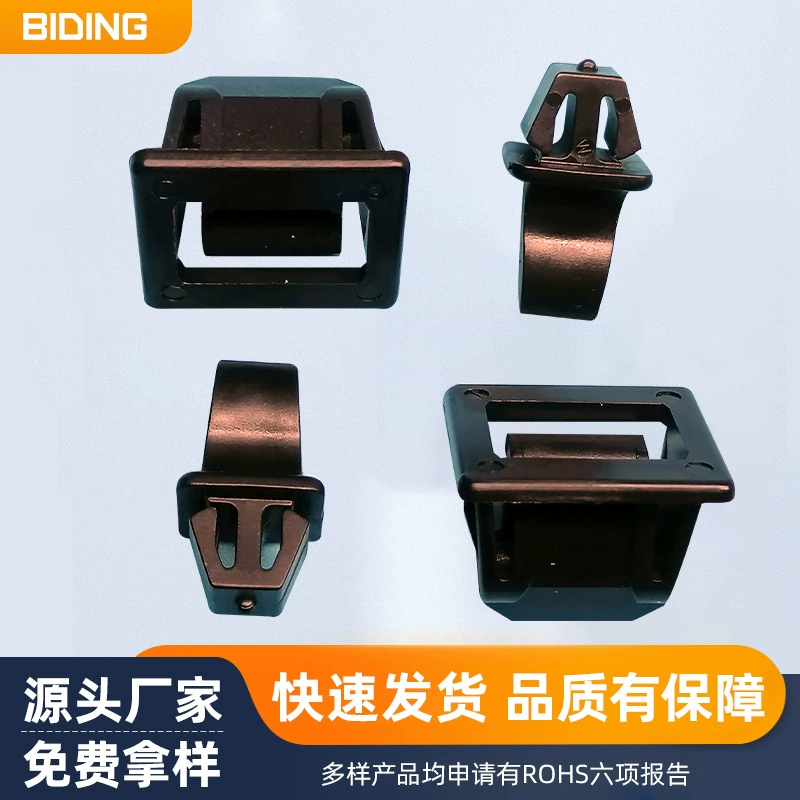 Бесплатный образец Автоматическая пресс-Блокировка пластиковая самовыблокировка пресс-Блокировка