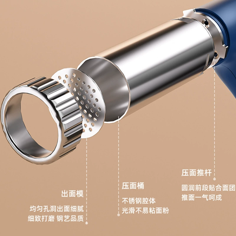 荣事达 Handheld noodle press small household portable fully automatic wireless river noodle gun noodle machine
