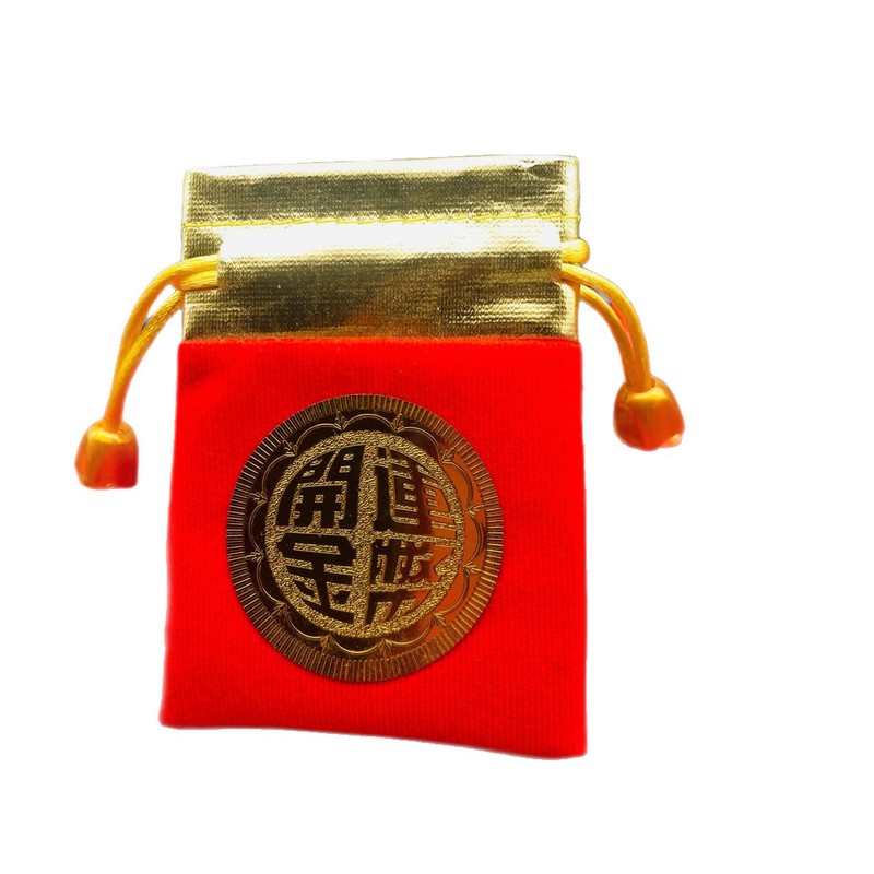 2026马年仿金箔开运金币招财钱母红包利是封绒布袋直播福利随手礼|undefined