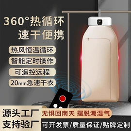 食品保鲜机;家用除螨机;便携式吸尘器