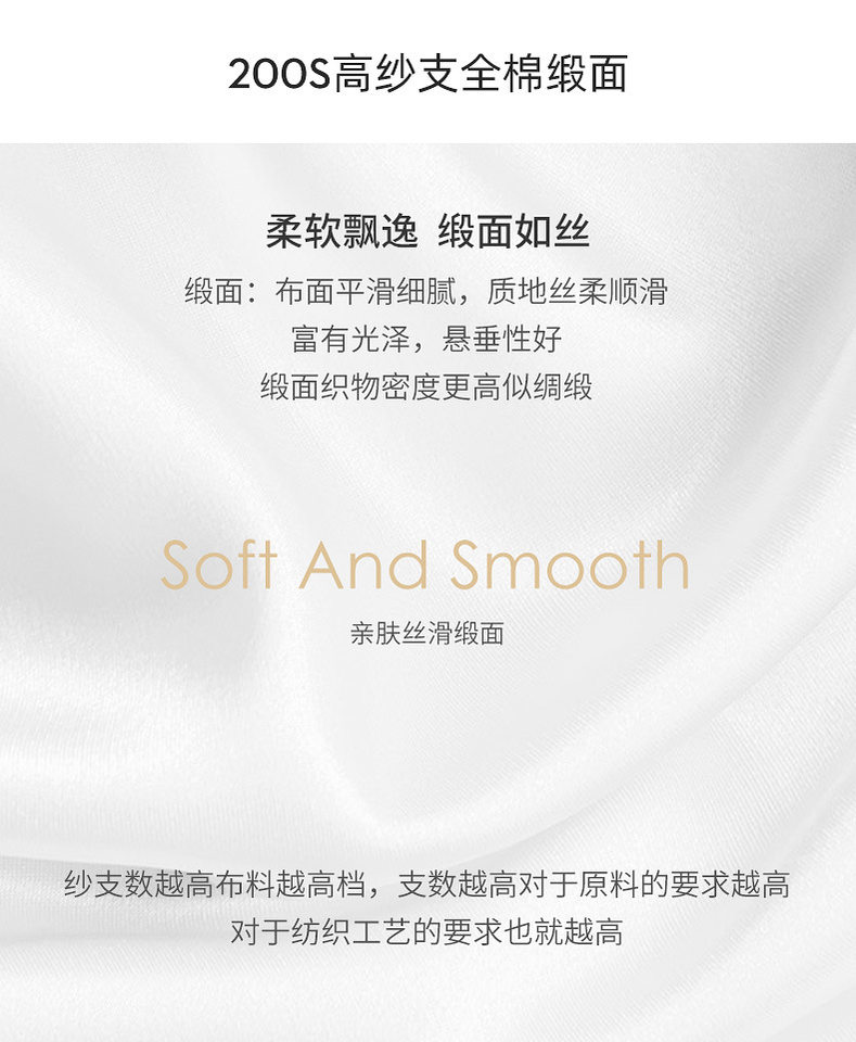 Áo sơ mi nữ ngắn tay cổ vuông cotton cao cấp chống nhăn dáng ôm — Màu xanh nhạt ngắn tay-cổ vuông-satin, Trắng-ngắn tay-cổ vuông-satin chi tiết 8