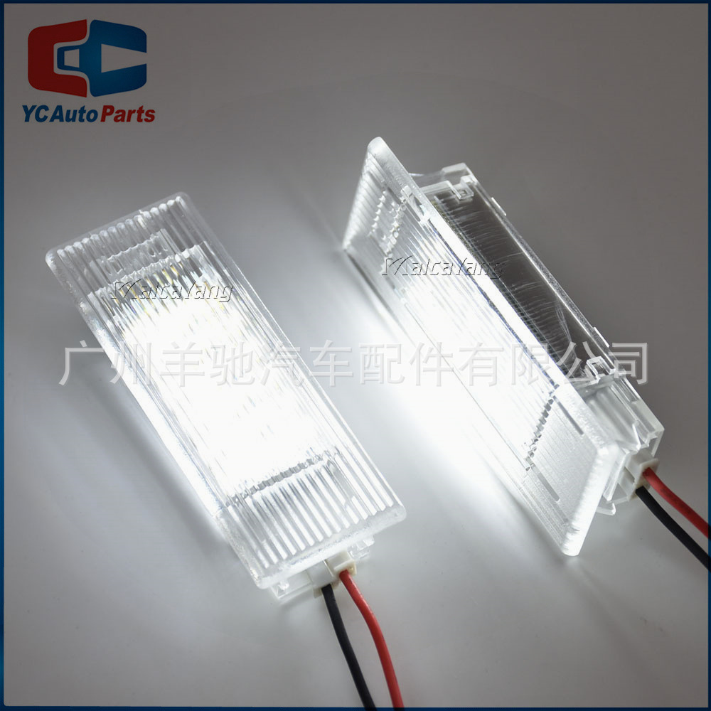 Aplicable a BMW F20F21F30 F31F32F34 F10F15 F26 E84 lámpara de puerta de bienvenida LED