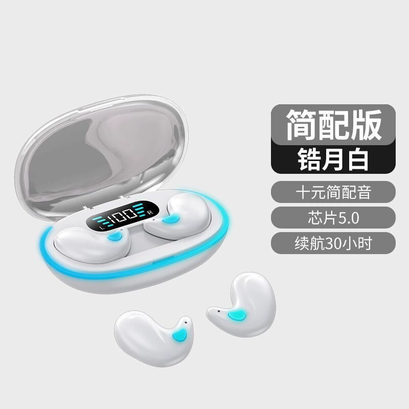 Беспроводные наушники Bluetooth, не вставляются в уши надолго, без боли, ультра-длинное и тонкое, костная проводимость и беспроводная работа батареи