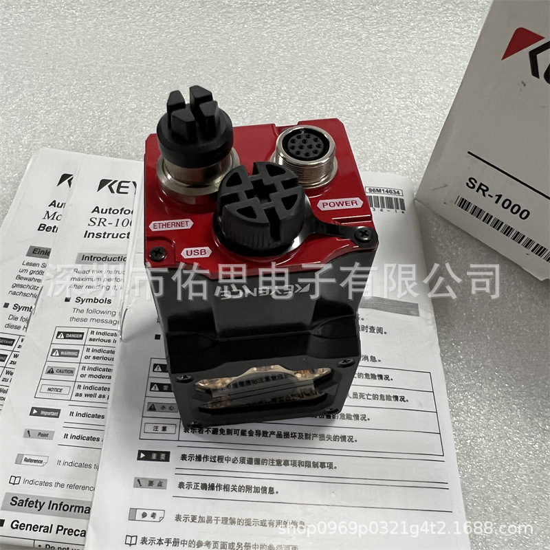 SR-1000 SR-710 SR-2000 SR-2000W SR-700  SR-1000W原装联系议价