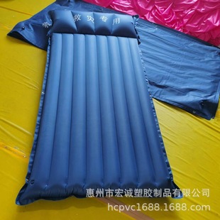 Folding Relief Mattress Inflatable Widened Bed Sheet Air Cushion Air Bed Inflatable Bed Inflatable Bed Inflatable Bed Single Inflatable