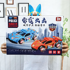 AB086048兒童玩具二通遙控車警車汽車漂移賽車炫酷燈光遊樂園招生