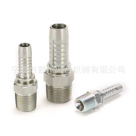英锥管外螺纹  BSPT MALE  13011系列软管接头