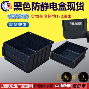 RK6214���o����ϺЎ��ָ��Ƭ���o�����к�ɫ�ݽz�z���L���κ�