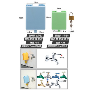 �i��͵���o�ַ��I�i�๦�ܷ��I�_�P���o�ב���ˮ���^�ԁ�ˮ�F