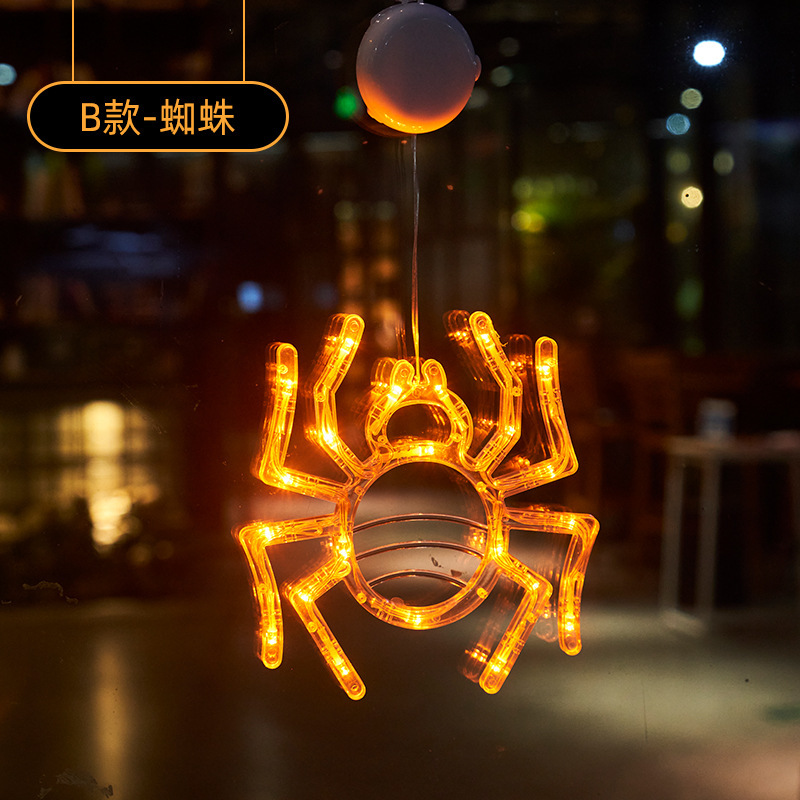 亚马逊新品万圣节灯饰led氛围灯彩灯灯带蜘蛛室内装饰南瓜灯|undefined