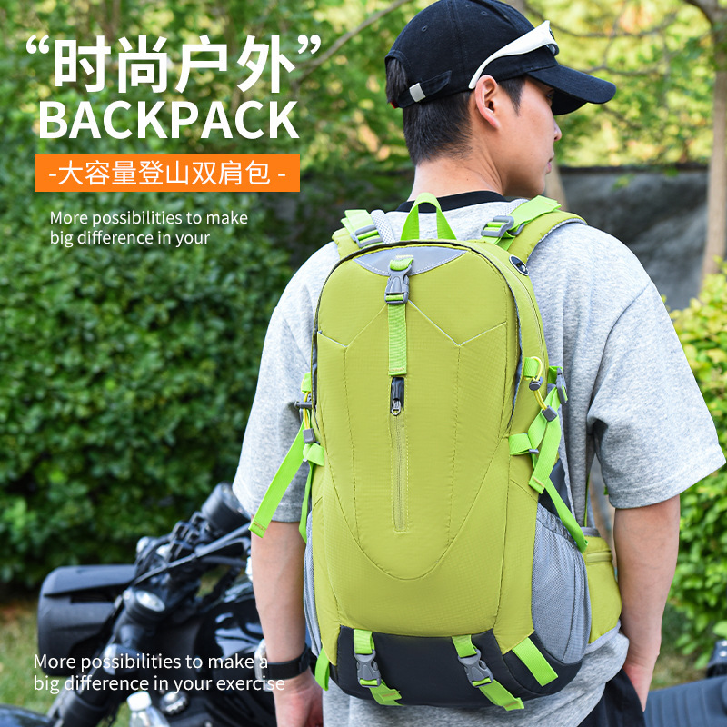 大容量旅行バックパック防水登山ハイキングキャンプバックパック屋外軽量多機能収納バッグ|undefined